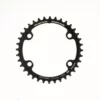 Rotor NoQ Inner Road Chainring - 130 BCD - 4 Bolt -Pinarello Butik DSC01787 927eab01 85ef 4df3 9fc7 25c7cfd98b16