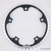 Vision Metron Chainring 44T 130 Bcd -Pinarello Butik P1280133