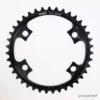 Shimano Dura-Ace 39T 11 Speed Chainring 1 Shimano Dura-Ace 39T 11 Speed Chainring -Pinarello Butik P1510141