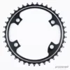Shimano Dura-Ace 39T 11 Speed Chainring 2 Shimano Dura-Ace 39T 11 Speed Chainring -Pinarello Butik P1510299