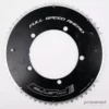 FSA Alloy TT Chainring 58T 130 Bcd -Pinarello Butik P1540231
