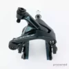 Shimano Dura-Ace BR-R9100 Front Brake 2 Shimano Dura-Ace BR-R9100 Front Brake -Pinarello Butik P1610895