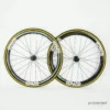 ENVE SES 3.4 Disc Tubular Carbon Wheelset -Pinarello Butik P1870464