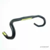 Syncros Creston 1.5 Anatomic Alu Handlebar 2 Syncros Creston 1.5 Anatomic Alu Handlebar -Pinarello Butik P1910876 scaled