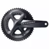 Shimano Ultegra Crankset FC-R8000 52/36T 172,5mm 1 Shimano Ultegra Crankset FC-R8000 52/36T 172,5mm -Pinarello Butik ShimanoUltegraCranksetFC R800052 36T172 5mm