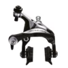 Shimano Dura-Ace BR-9000-R Rear Brake Caliper